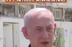 VAR判罚再引争议，国安对阵巴黎圣日耳曼裁判判点引发巨大争议的简单介绍