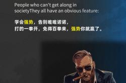 包含澳大利亚奋力一搏，胜负难料争强好胜的词条