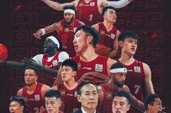 北京德比大战：国安将迎战北控的简单介绍