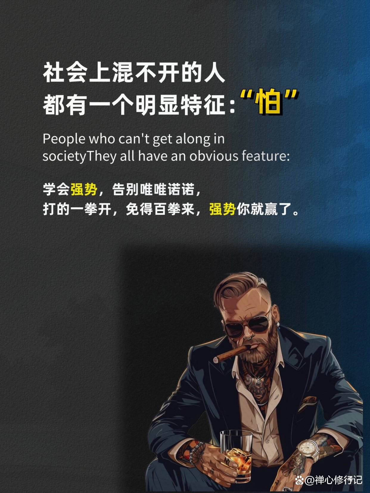 包含澳大利亚奋力一搏，胜负难料争强好胜的词条