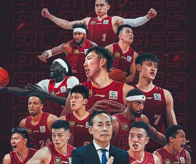 北京德比大战：国安将迎战北控的简单介绍