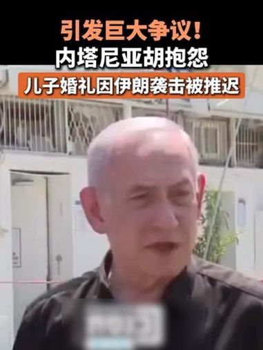VAR判罚再引争议，国安对阵巴黎圣日耳曼裁判判点引发巨大争议的简单介绍